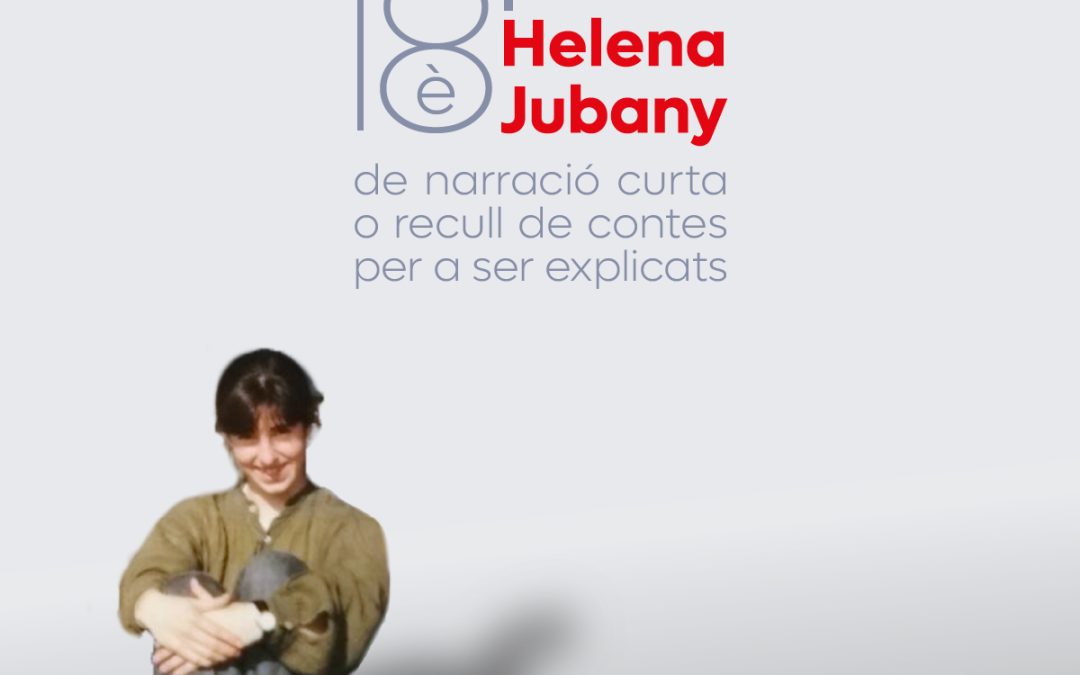 Cartell Premi Helena Jubany